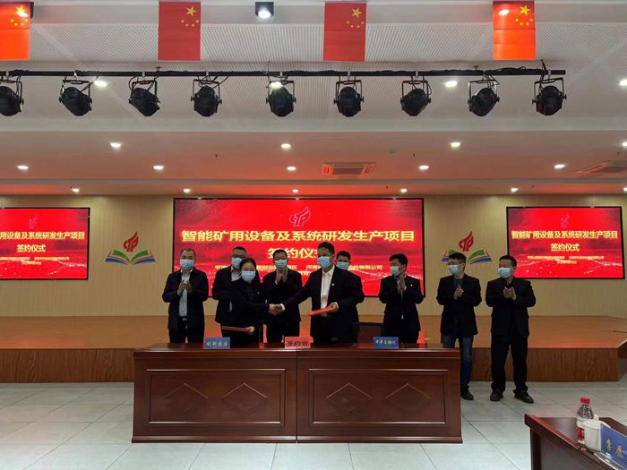 微信图片_20220419131128_副本.jpg