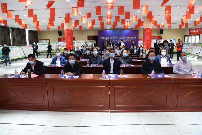 微信图片_20220421144945_副本.jpg