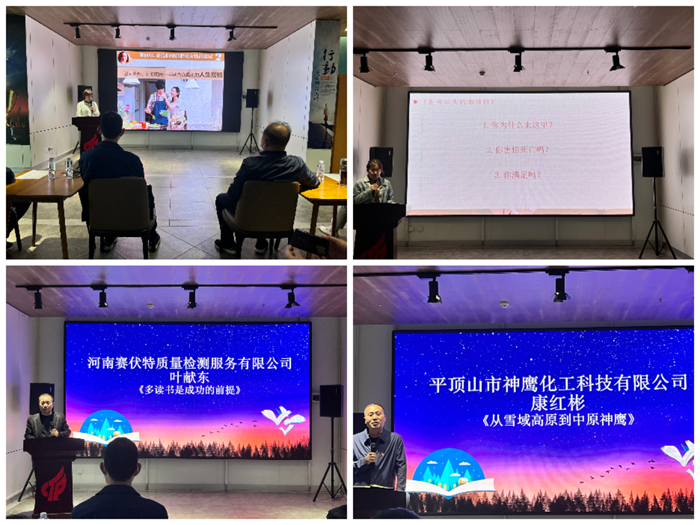 图片3_副本_副本.png