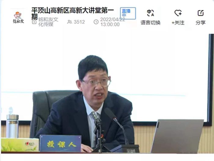 微信图片_20220424171808_副本.jpg