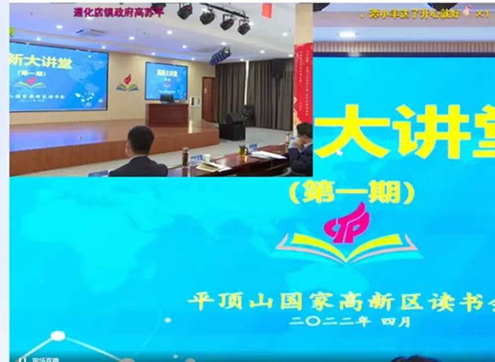 微信图片_20220424171814_副本.jpg