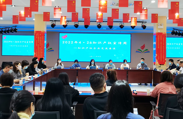 图片2_副本.png