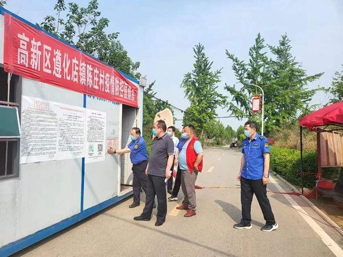 微信图片_20220427172204_副本_副本.jpg