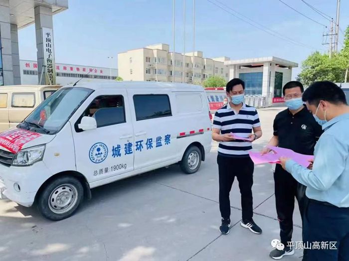 微信图片_20220428163044_副本.jpg