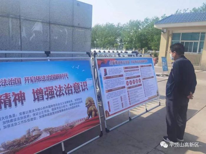 微信图片_20220428163050_副本.jpg
