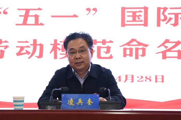 微信图片_20220429112431_副本.jpg