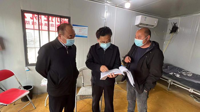 微信图片_20220429115141_副本.jpg