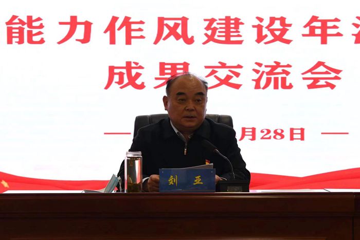 微信图片_20220429115646_副本.jpg