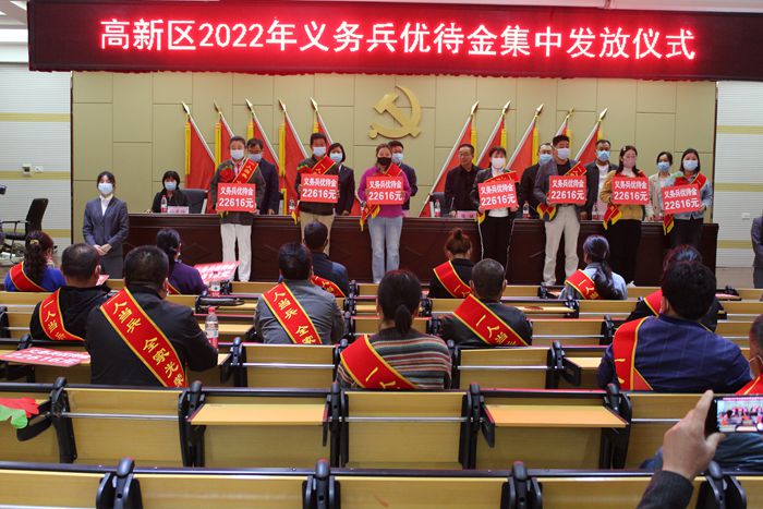 微信图片_20220429120439_副本.jpg