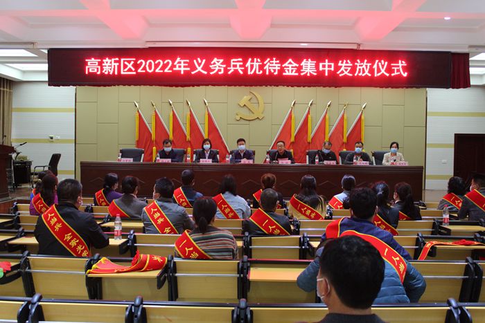 微信图片_20220429120425_副本.jpg