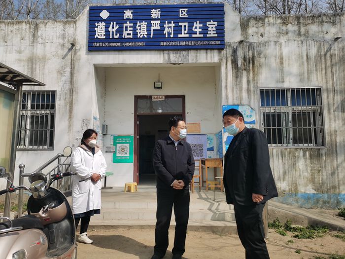 微信图片_20220403095327_副本.jpg