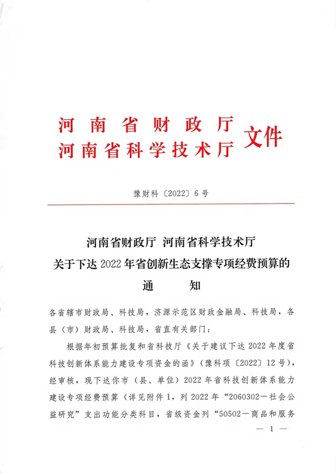 图片5_副本_副本.png