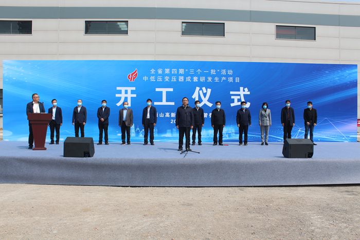 微信图片_20220407084546_副本.jpg