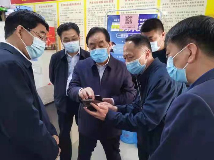 微信图片_20220407084744_副本.jpg
