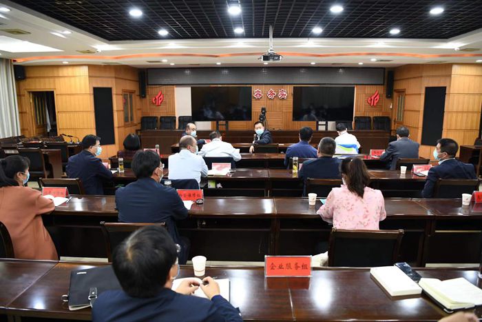 微信图片_20220510152122_副本.jpg