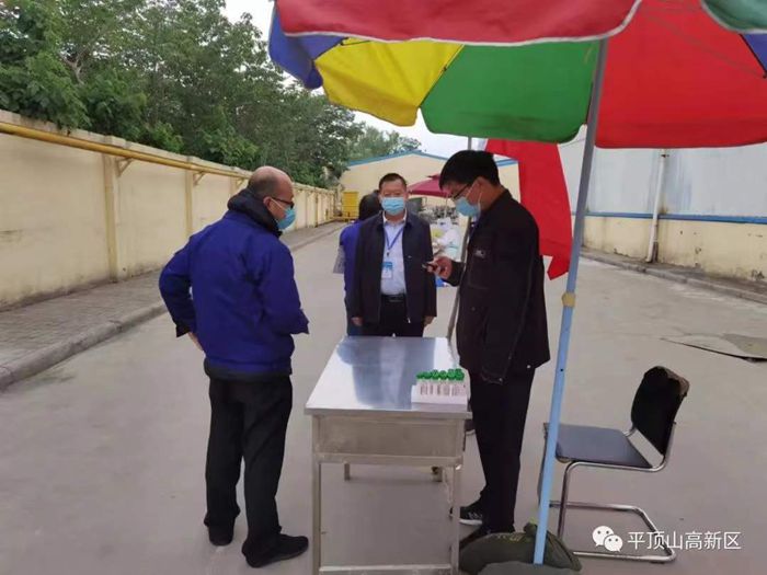 微信图片_20220510152806_副本.jpg