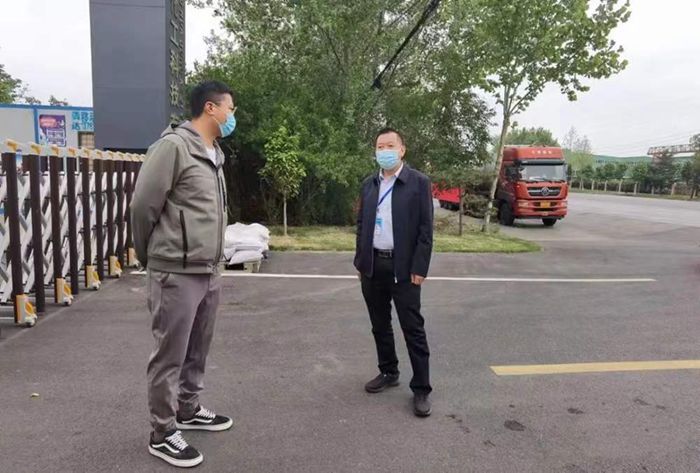 微信图片_20220510152827_副本.jpg