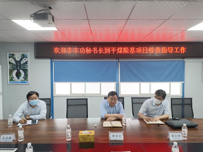 微信图片_20220519163646_副本.jpg