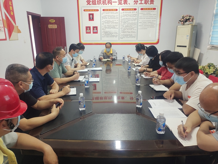 微信图片_20220530161633_副本.jpg
