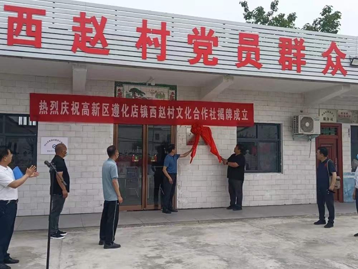微信图片_20220530165252_副本.jpg