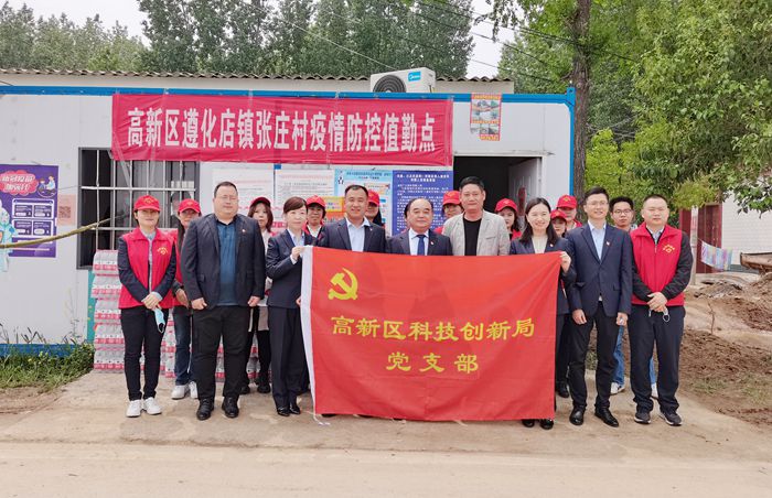 微信图片_20220505102752_副本.jpg