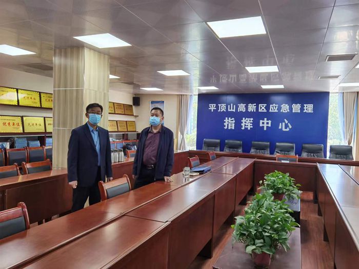 微信图片_20220505112447_副本.jpg
