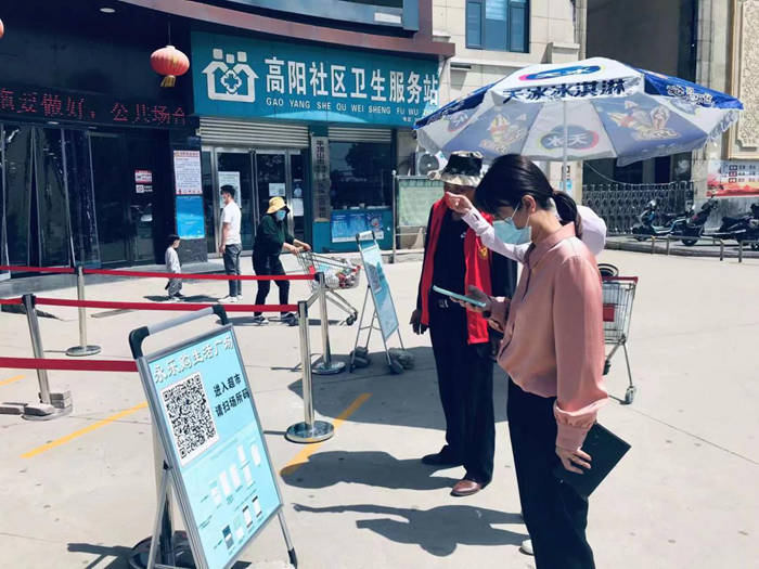 图片4_副本.png