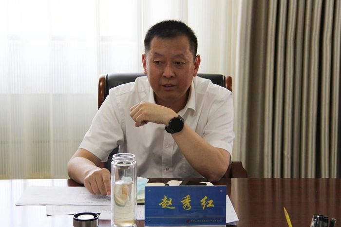 微信图片_20220506160405_副本.jpg