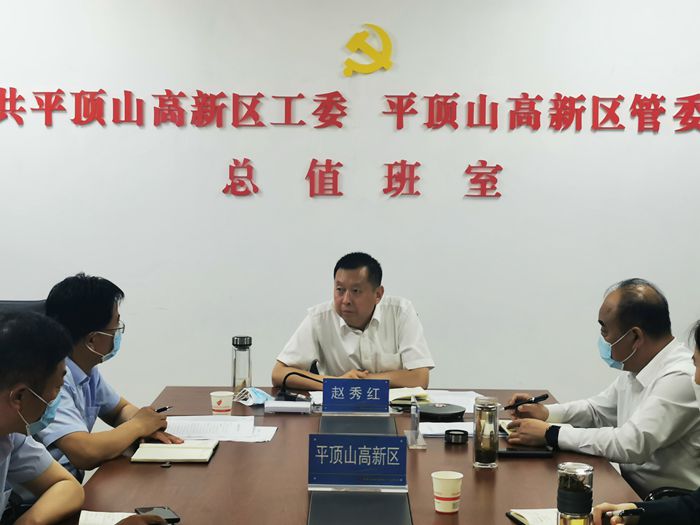 微信图片_20220506161301_副本.jpg