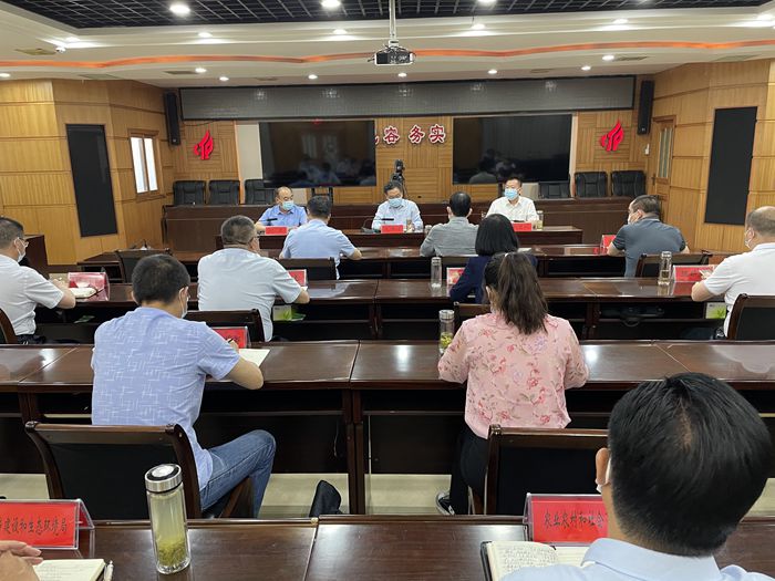 微信图片_20220507100819_副本.jpg