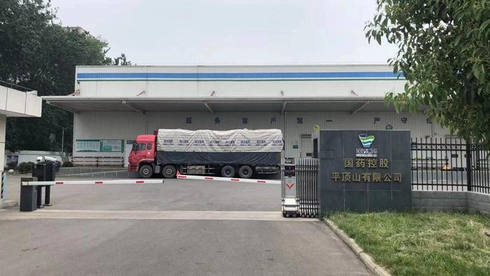 图片33_副本.png