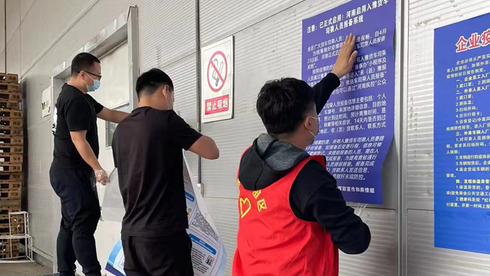图片2_副本.png
