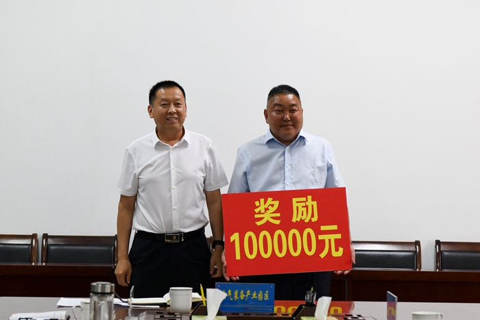 微信图片_20220613154736_副本.jpg