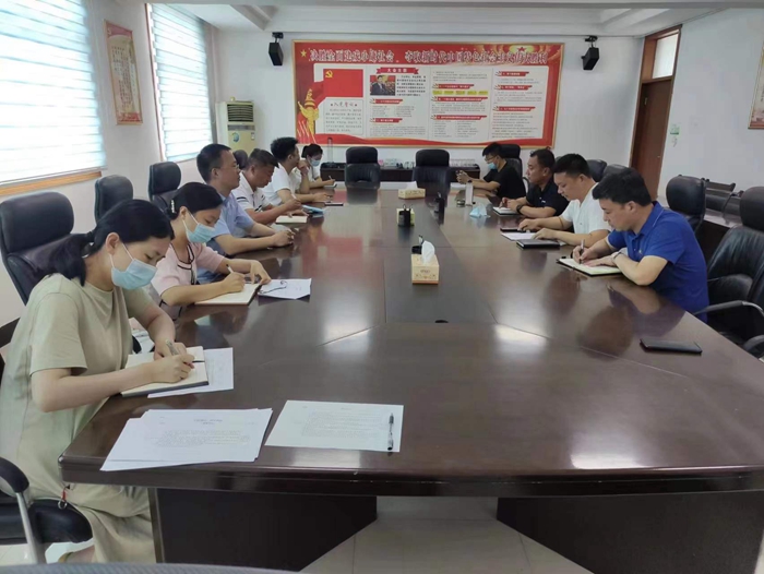 微信图片_20220613165624_副本.jpg