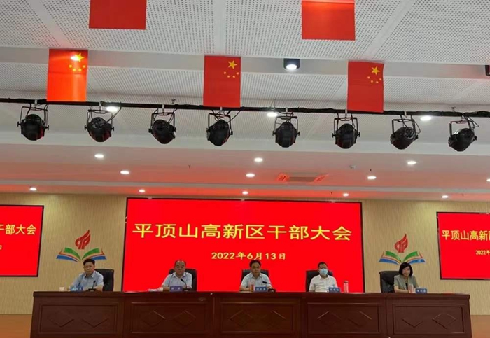 微信图片_20220614114402_副本.jpg
