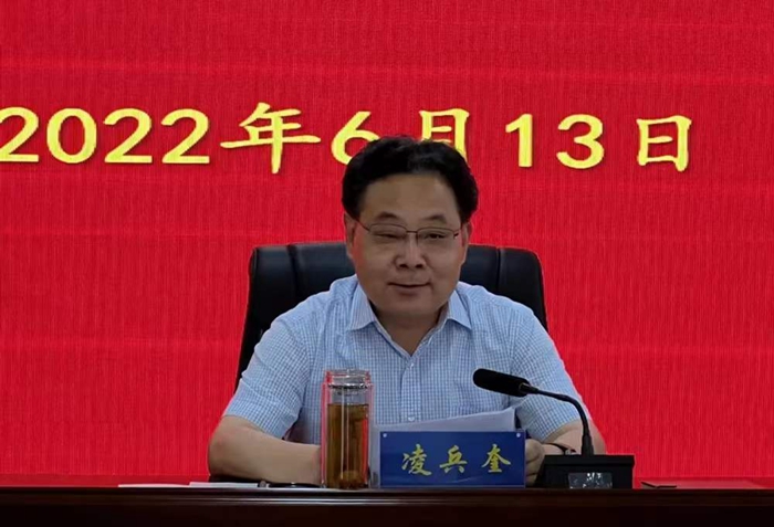 微信图片_20220614114418_副本.jpg