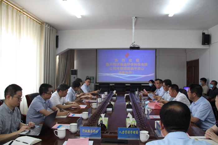 微信图片_20220614153831_副本.jpg