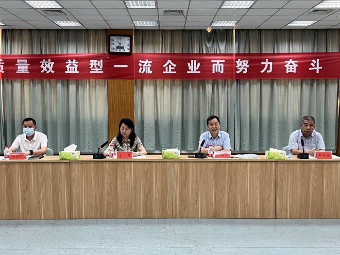 微信图片_20220616105356_副本.jpg