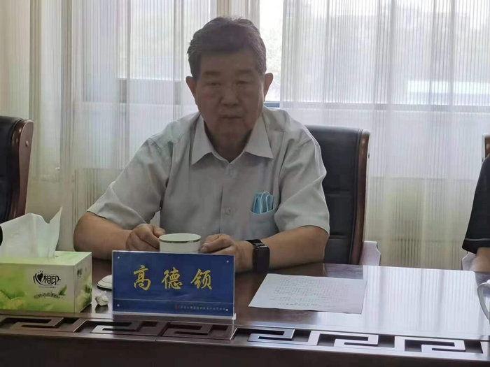 微信图片_20220617094808_副本.jpg