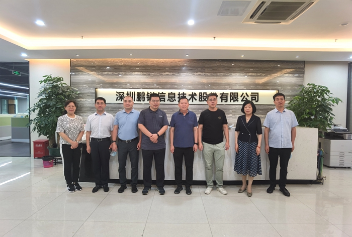 微信图片_20220621104004_副本.jpg