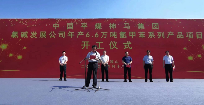 微信图片_20220621110247_副本.jpg