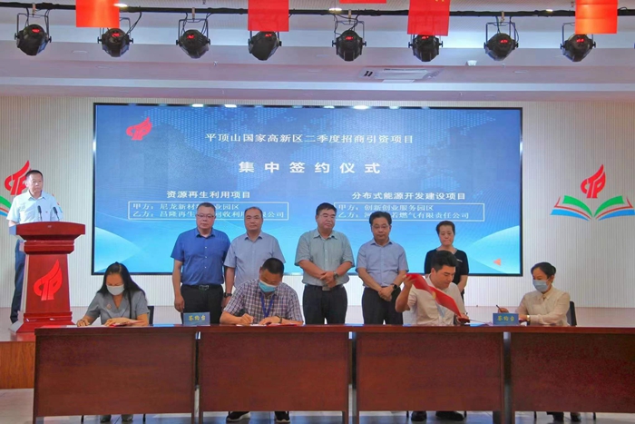 微信图片_20220624091857_副本.jpg