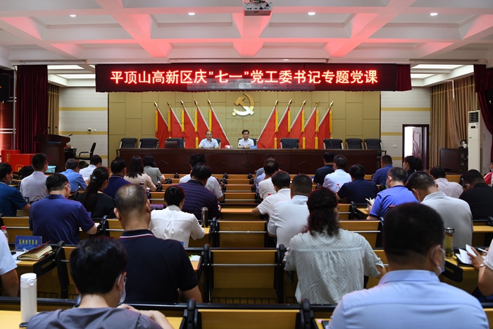 微信图片_20220627155404_副本.jpg