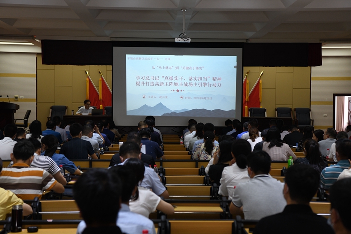 微信图片_20220627155412_副本.jpg
