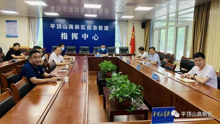 微信图片_20220627161841_副本.jpg