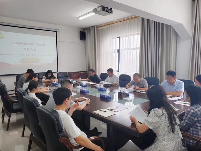 微信图片_20220628164512_副本.jpg