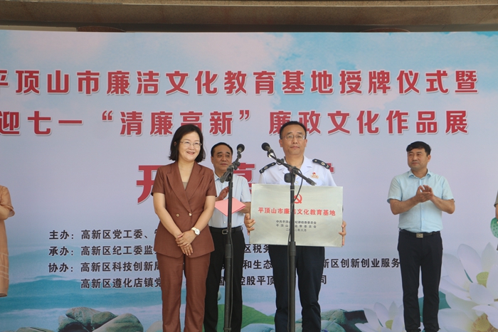 微信图片_20220630093115_副本.jpg