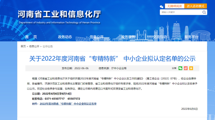 图片1_副本.png