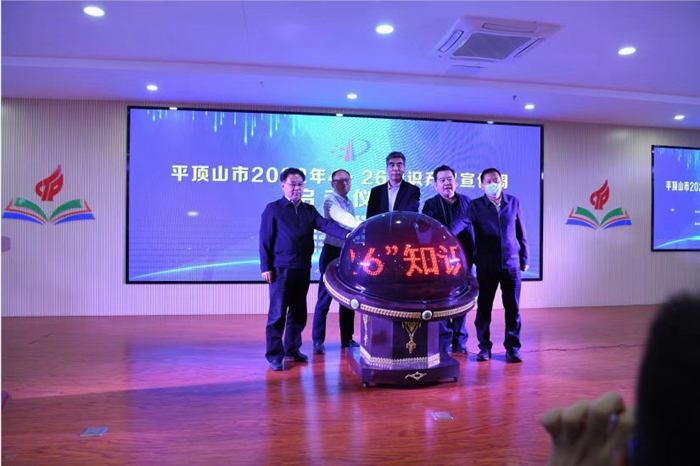 微信图片_20220608163600_副本.jpg