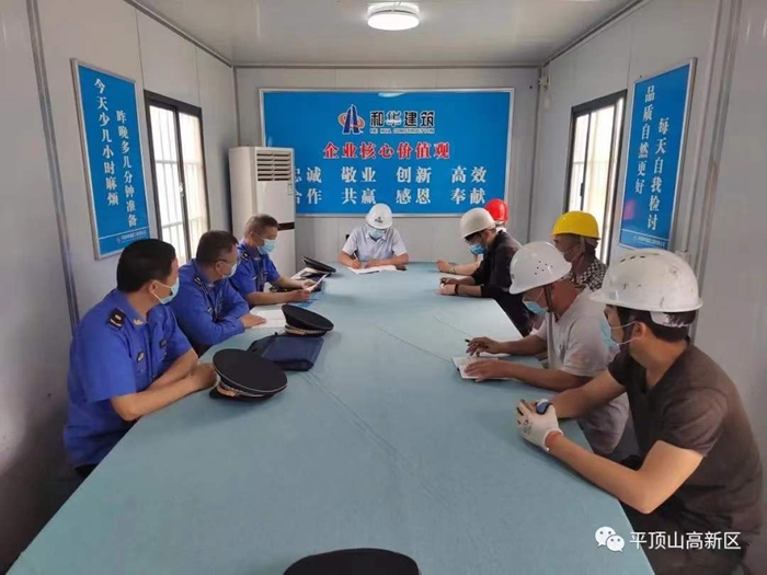 微信图片_20220711101108_副本.jpg